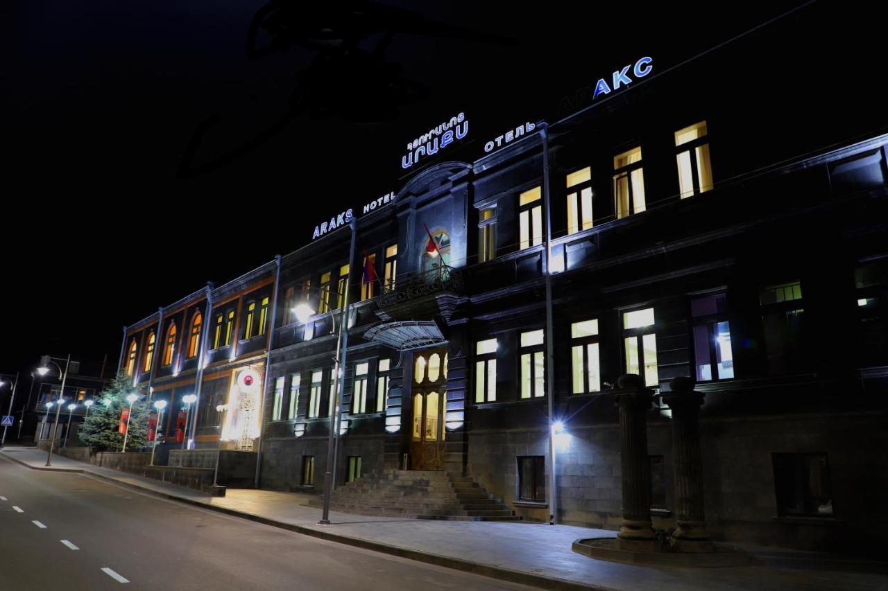 Araks Hotel Complex Гюмри Екстериор снимка